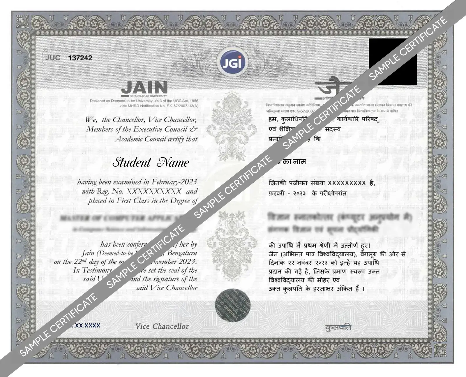 JAIN Online degree certificate sample - UGC recognized